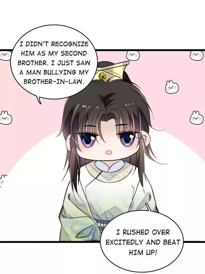 The Brocaded Tale Of The Girl Si Chapter 173