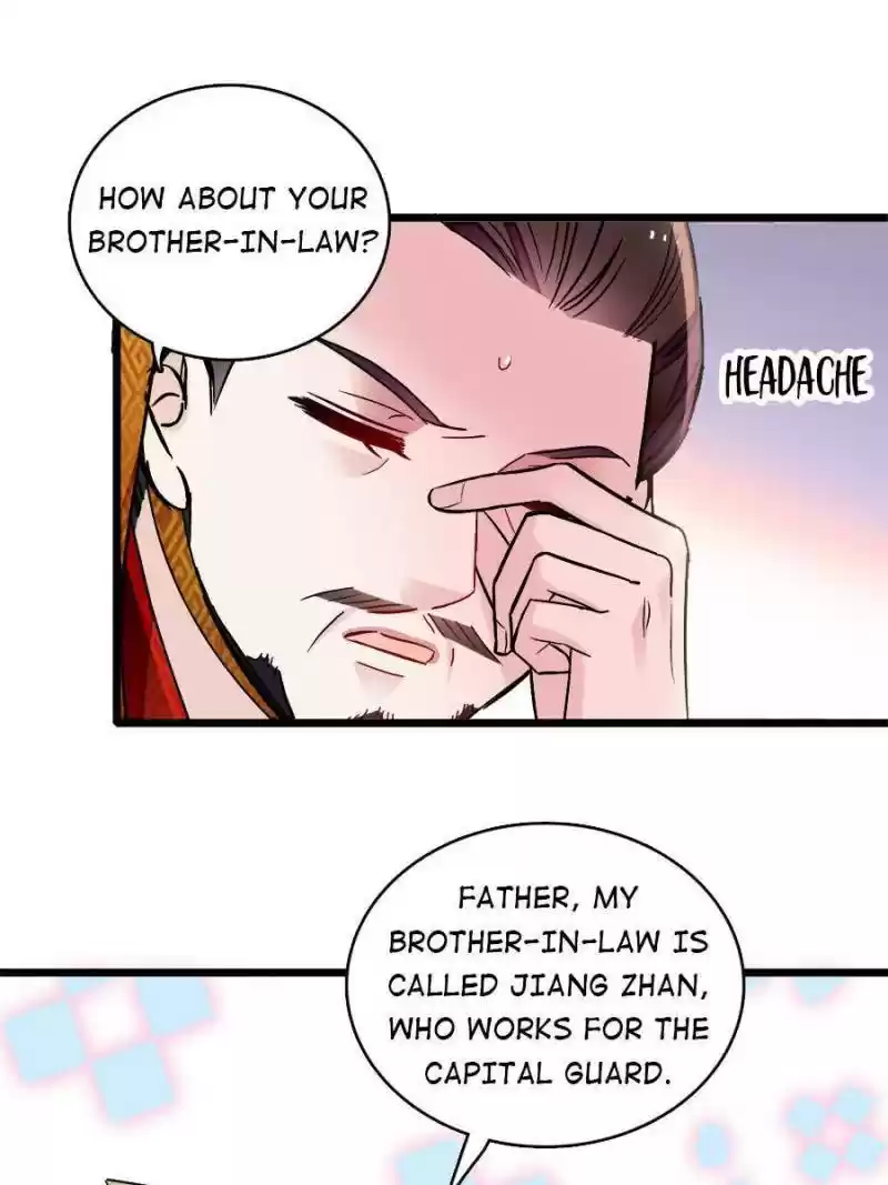 The Brocaded Tale Of The Girl Si Chapter 173