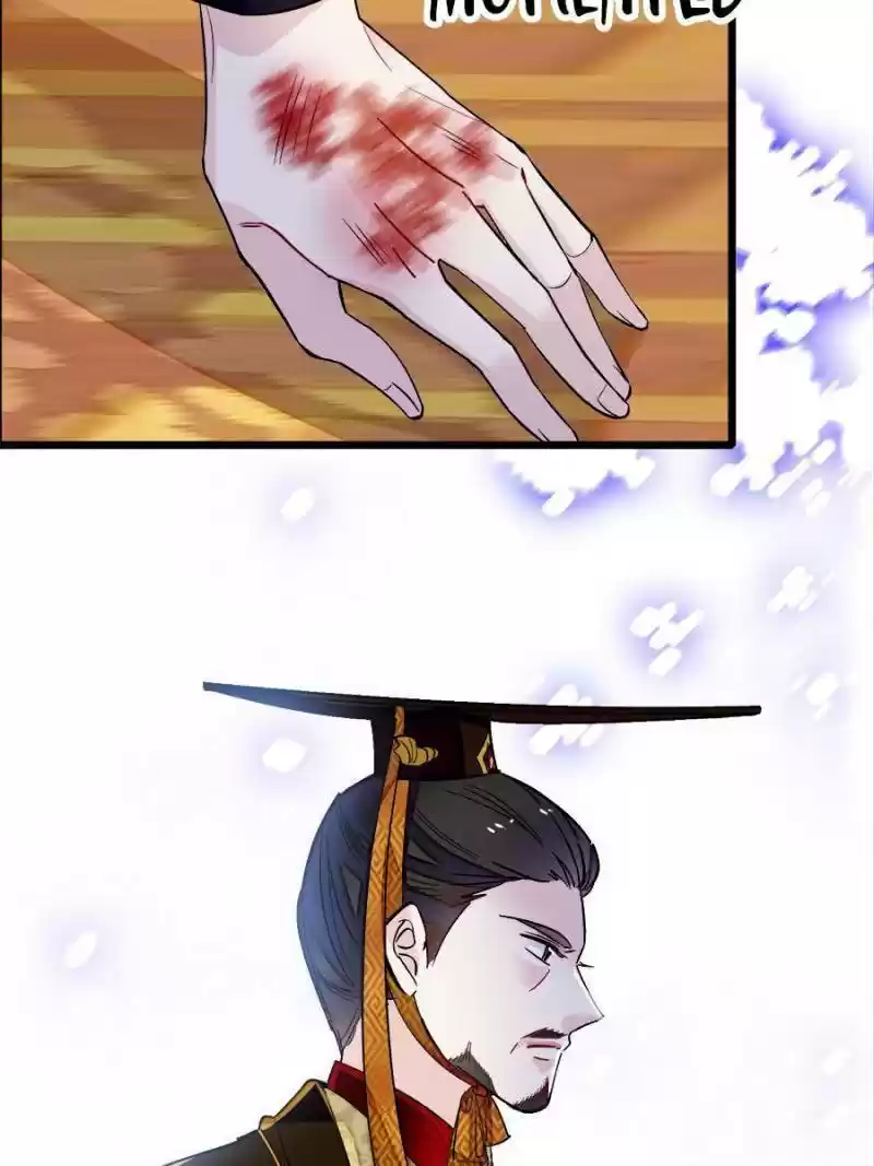 The Brocaded Tale Of The Girl Si Chapter 173