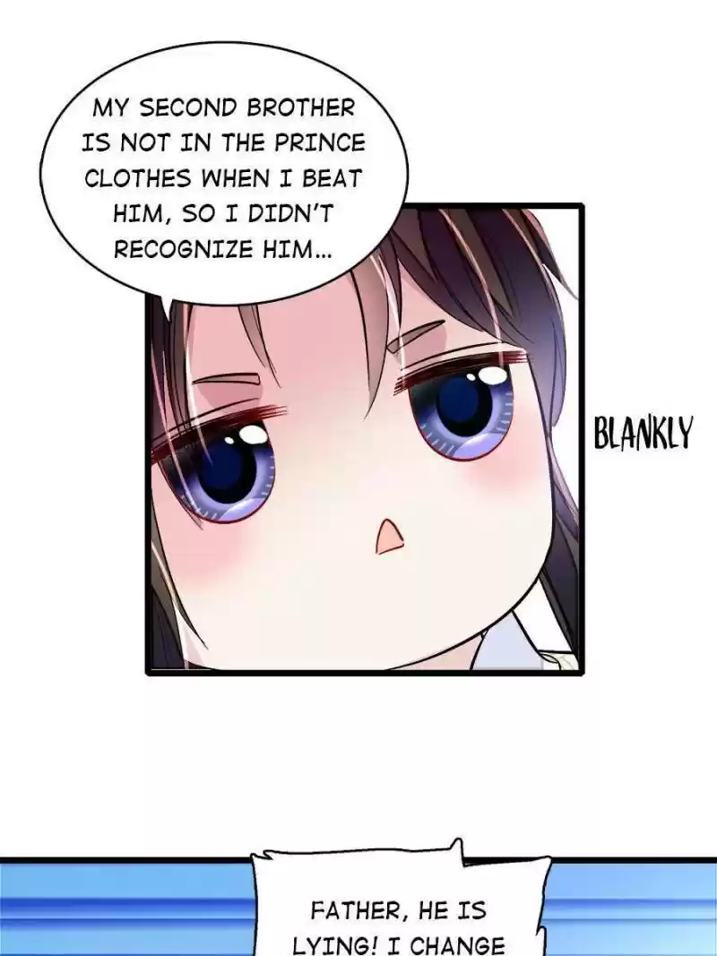 The Brocaded Tale Of The Girl Si Chapter 173