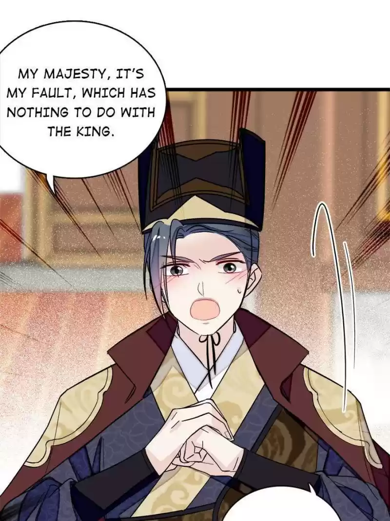 The Brocaded Tale Of The Girl Si Chapter 173