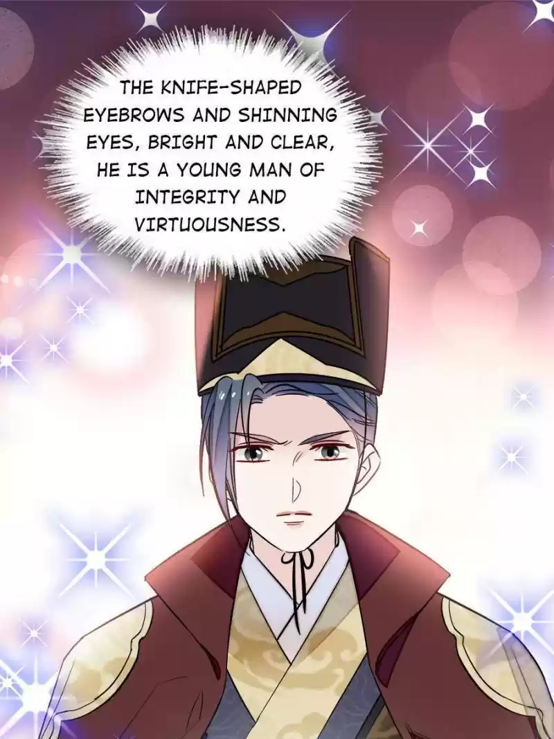 The Brocaded Tale Of The Girl Si Chapter 173