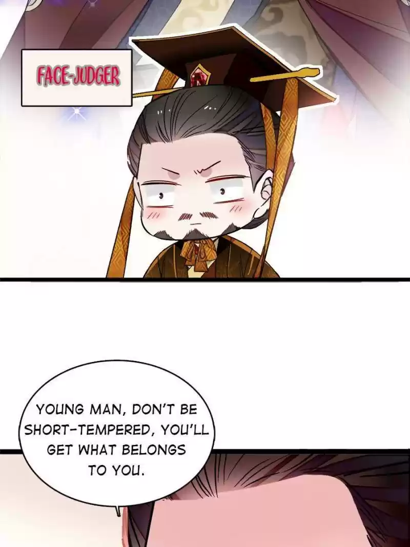 The Brocaded Tale Of The Girl Si Chapter 173