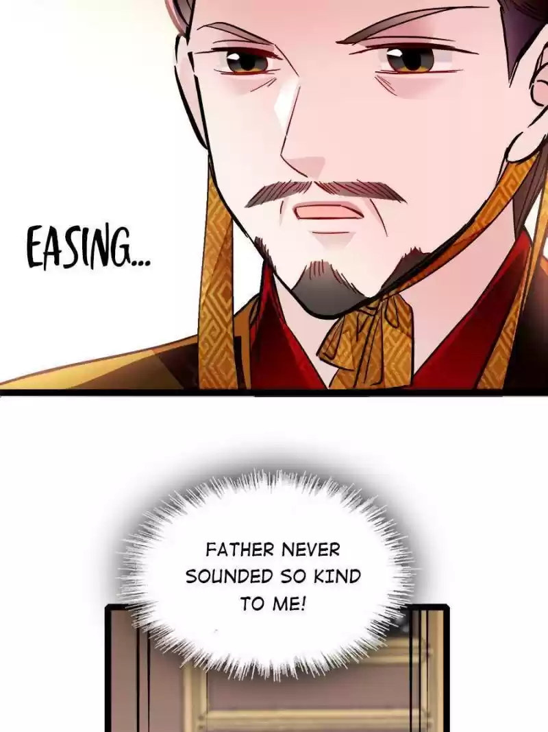 The Brocaded Tale Of The Girl Si Chapter 173