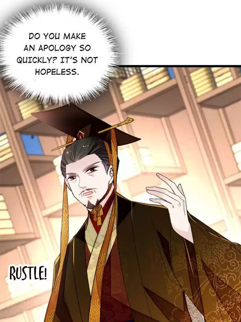 The Brocaded Tale Of The Girl Si Chapter 173