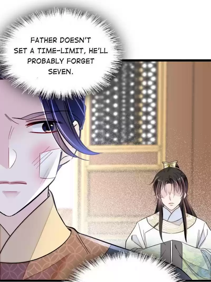 The Brocaded Tale Of The Girl Si Chapter 173