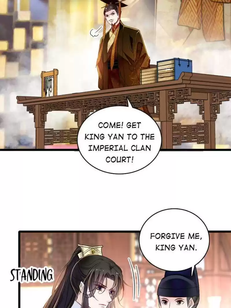 The Brocaded Tale Of The Girl Si Chapter 173