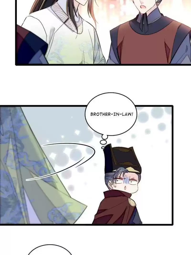 The Brocaded Tale Of The Girl Si Chapter 173