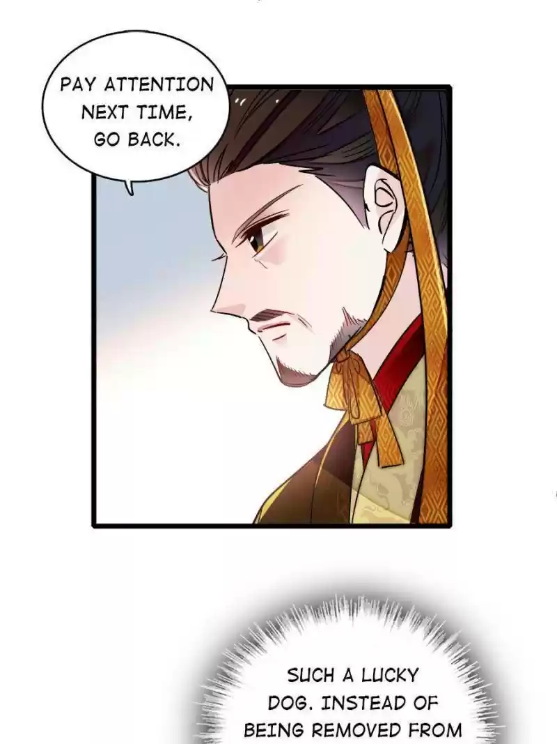 The Brocaded Tale Of The Girl Si Chapter 173