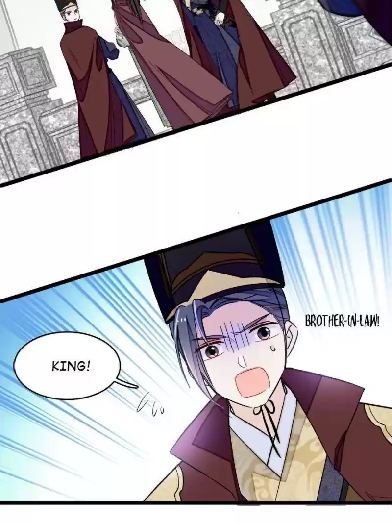 The Brocaded Tale Of The Girl Si Chapter 173