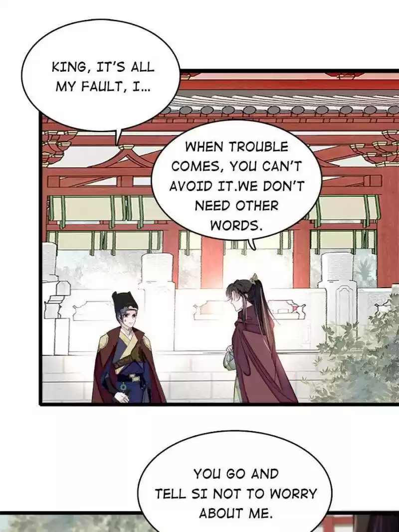 The Brocaded Tale Of The Girl Si Chapter 173