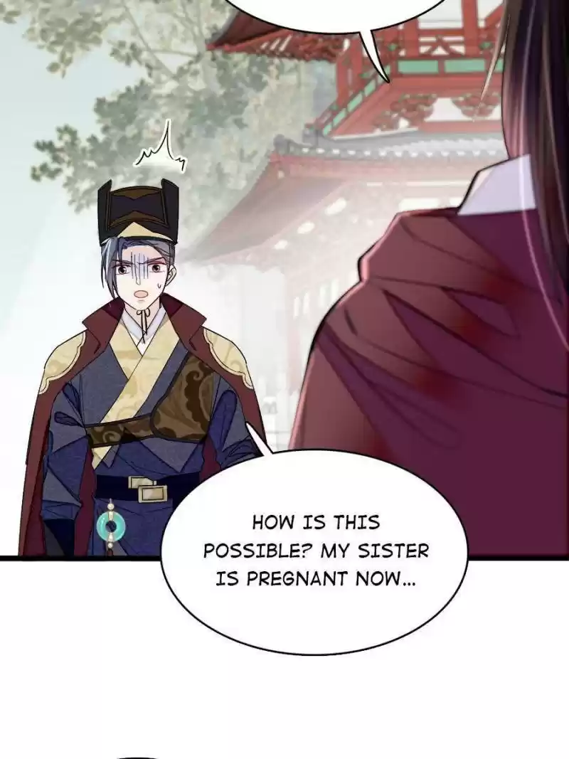 The Brocaded Tale Of The Girl Si Chapter 173