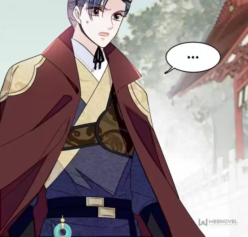 The Brocaded Tale Of The Girl Si Chapter 173