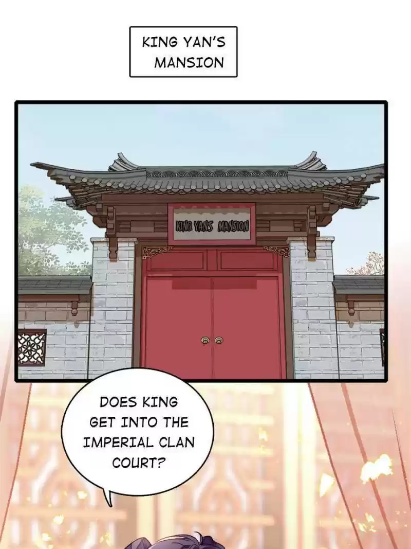 The Brocaded Tale Of The Girl Si Chapter 173