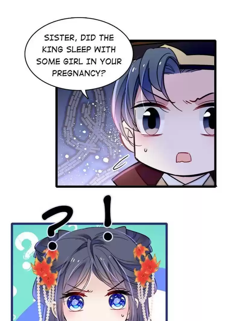 The Brocaded Tale Of The Girl Si Chapter 173