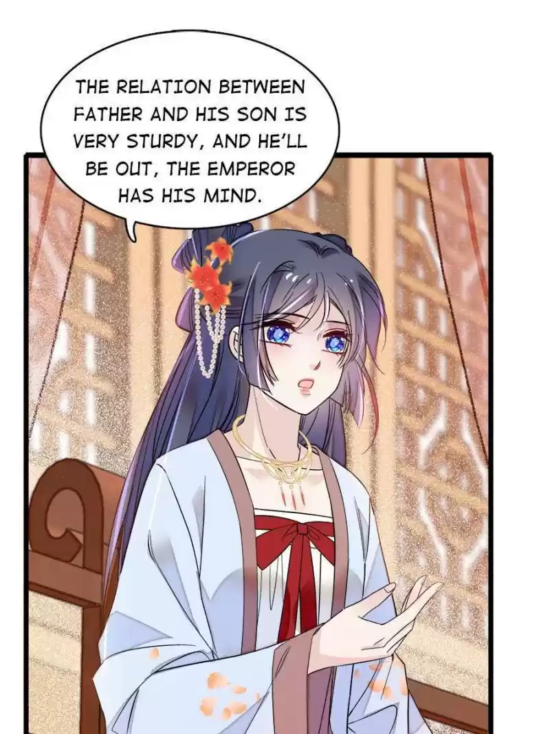 The Brocaded Tale Of The Girl Si Chapter 173