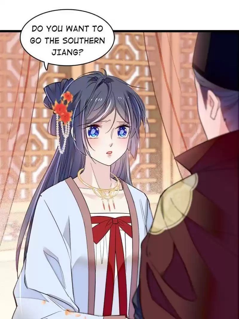 The Brocaded Tale Of The Girl Si Chapter 174