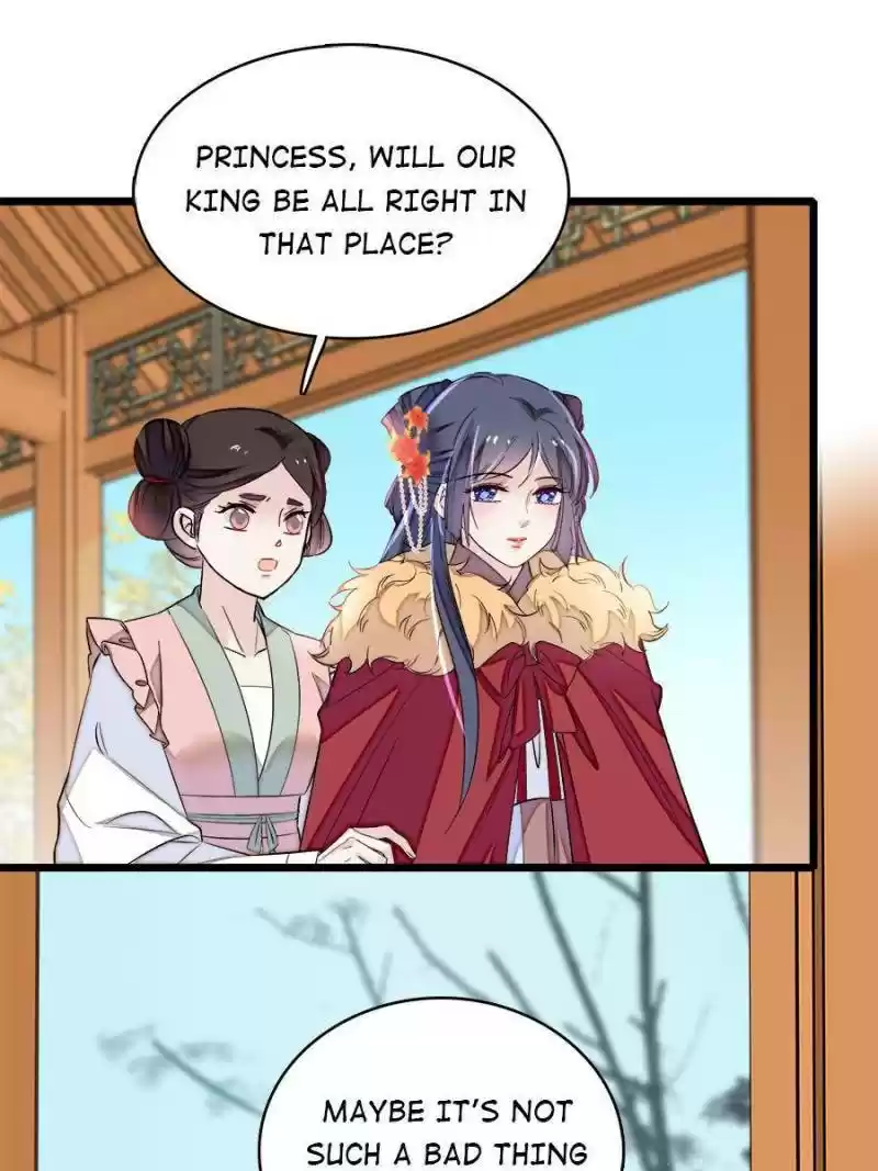 The Brocaded Tale Of The Girl Si Chapter 174