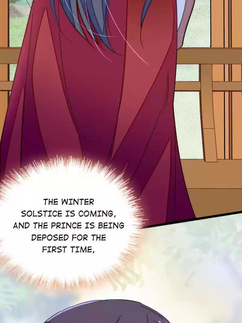 The Brocaded Tale Of The Girl Si Chapter 174