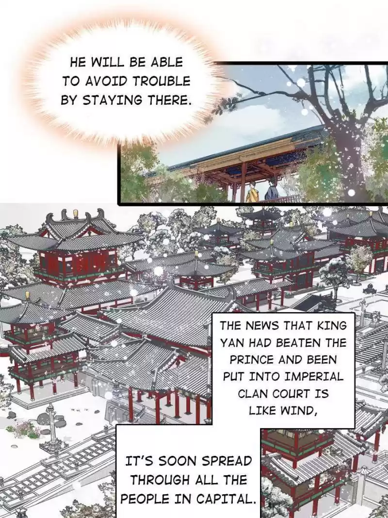 The Brocaded Tale Of The Girl Si Chapter 174