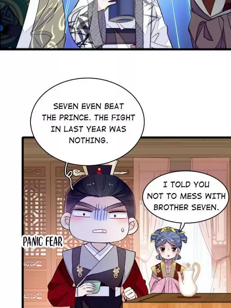 The Brocaded Tale Of The Girl Si Chapter 174