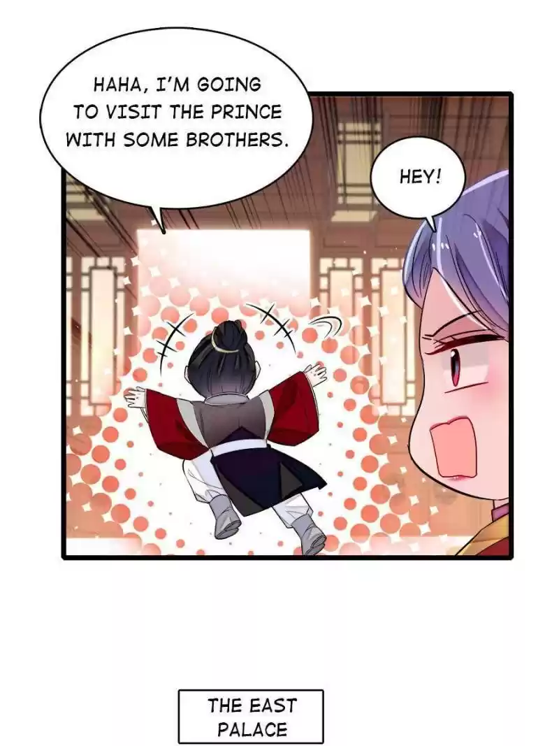 The Brocaded Tale Of The Girl Si Chapter 174