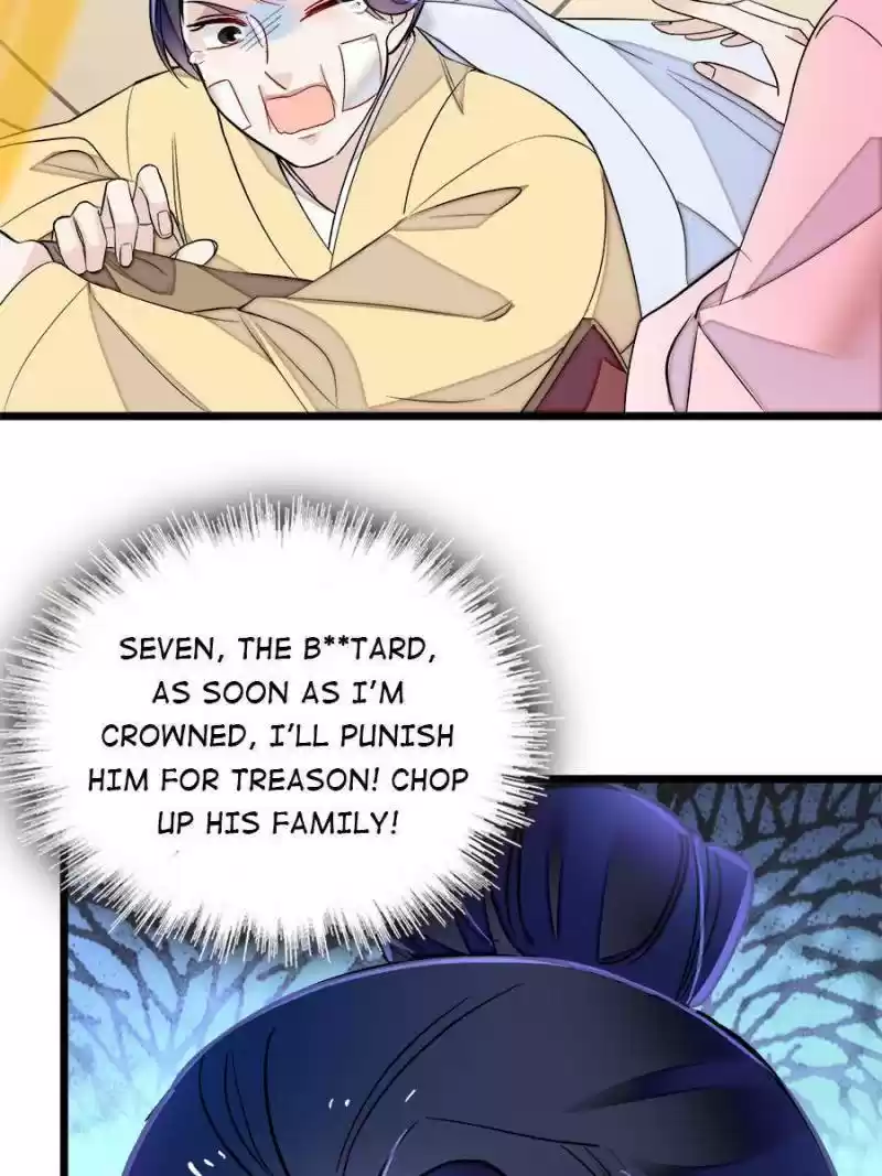 The Brocaded Tale Of The Girl Si Chapter 174