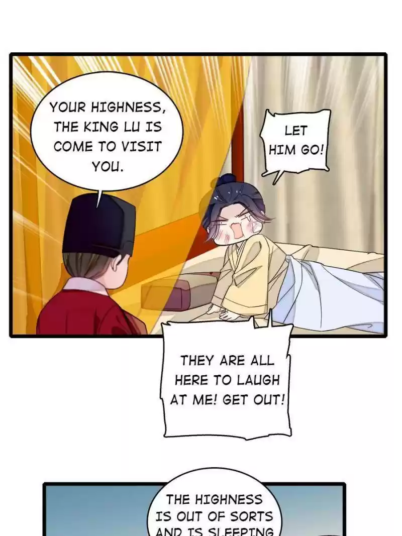 The Brocaded Tale Of The Girl Si Chapter 174