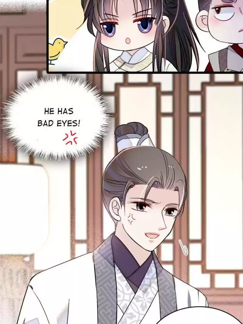 The Brocaded Tale Of The Girl Si Chapter 174