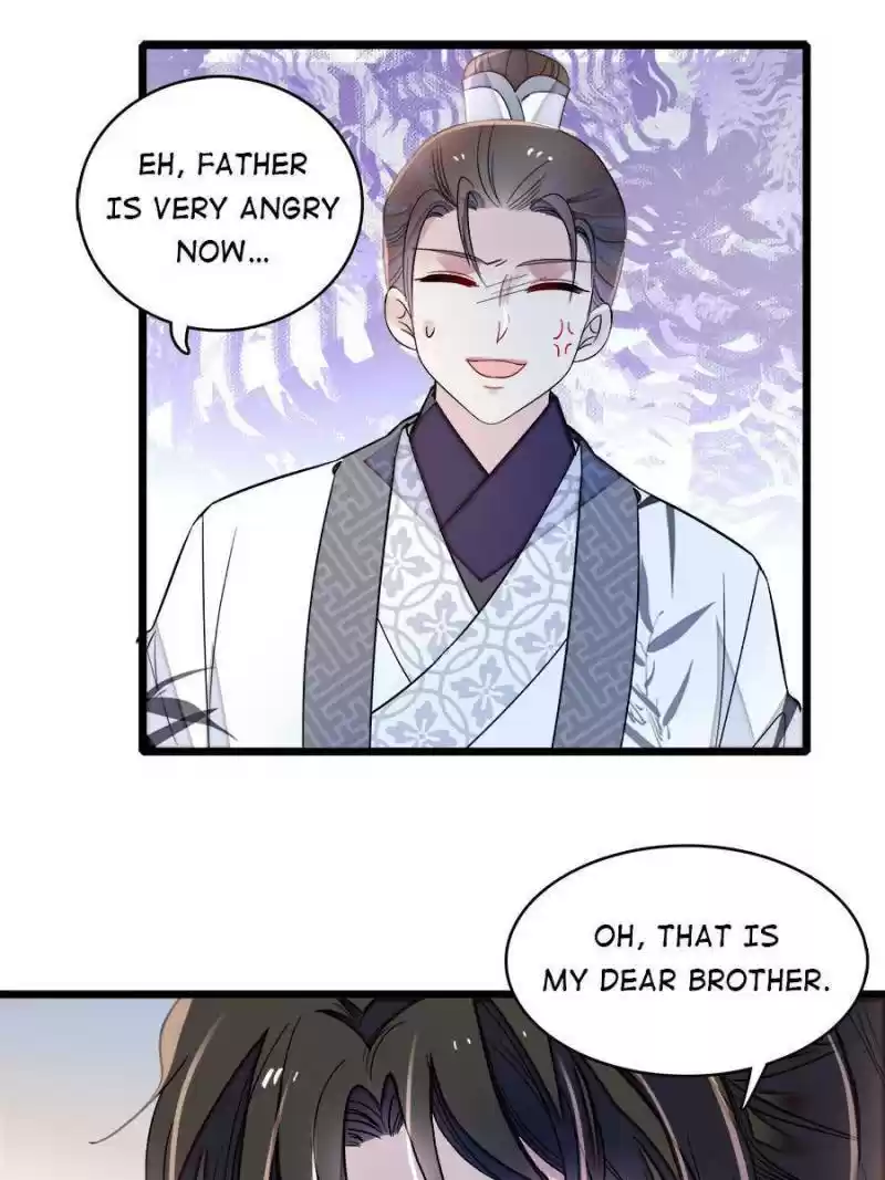 The Brocaded Tale Of The Girl Si Chapter 174