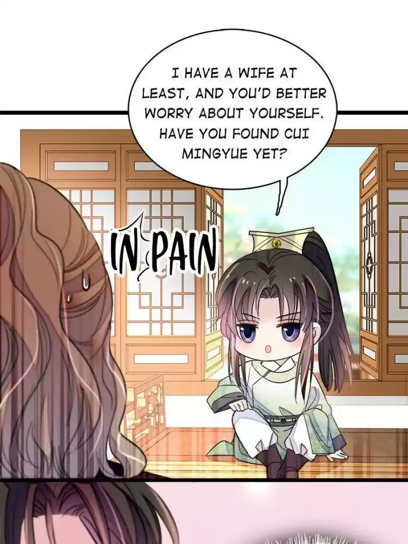 The Brocaded Tale Of The Girl Si Chapter 174