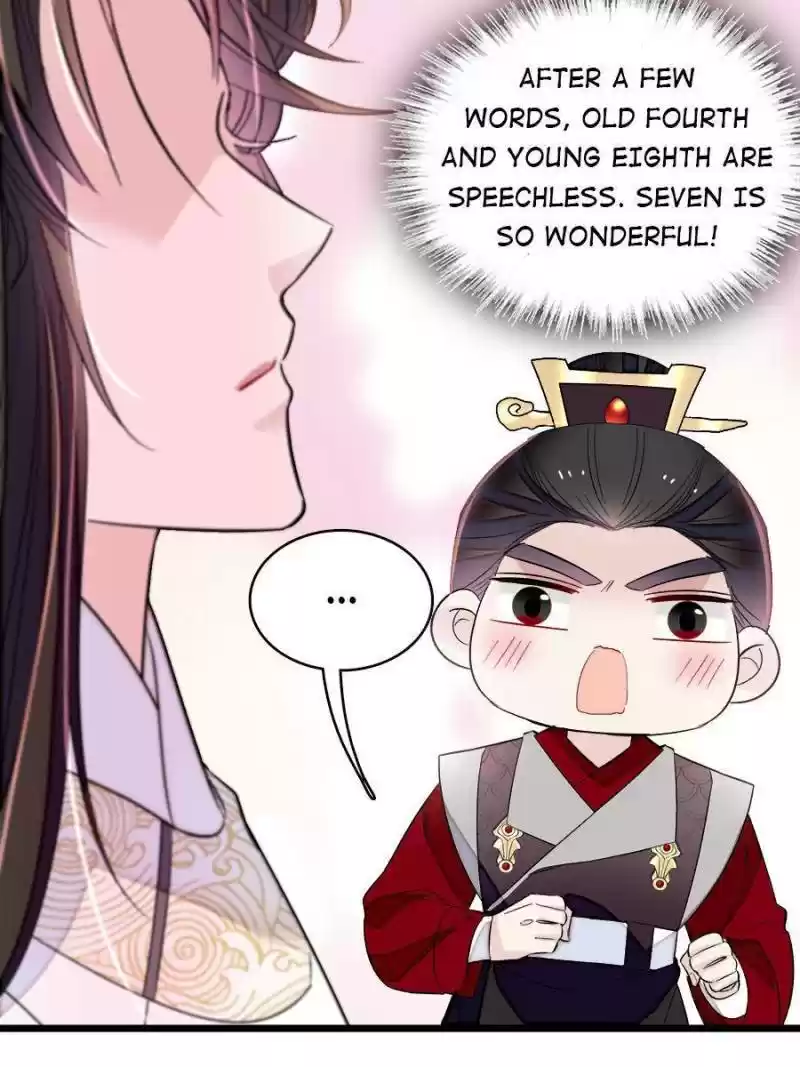 The Brocaded Tale Of The Girl Si Chapter 174