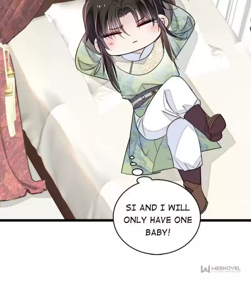 The Brocaded Tale Of The Girl Si Chapter 174