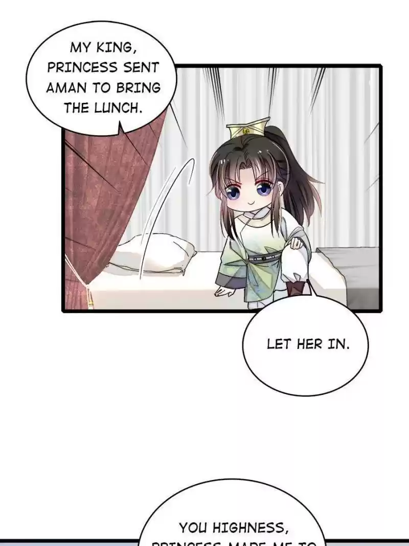 The Brocaded Tale Of The Girl Si Chapter 174