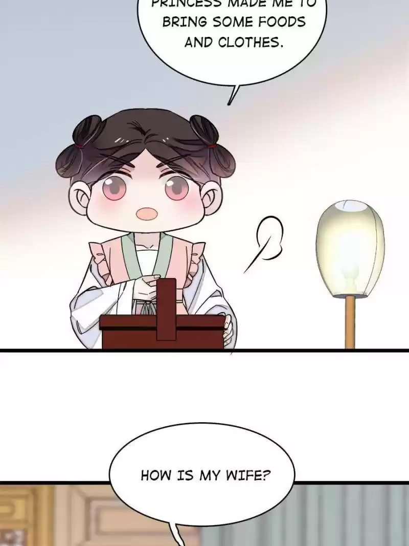 The Brocaded Tale Of The Girl Si Chapter 174