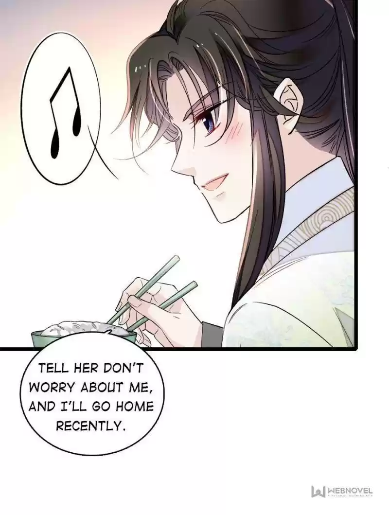 The Brocaded Tale Of The Girl Si Chapter 174