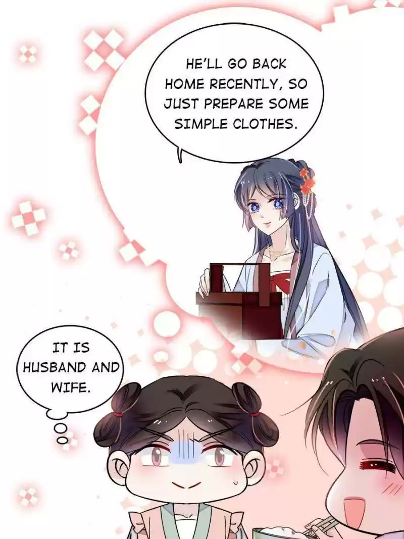 The Brocaded Tale Of The Girl Si Chapter 174