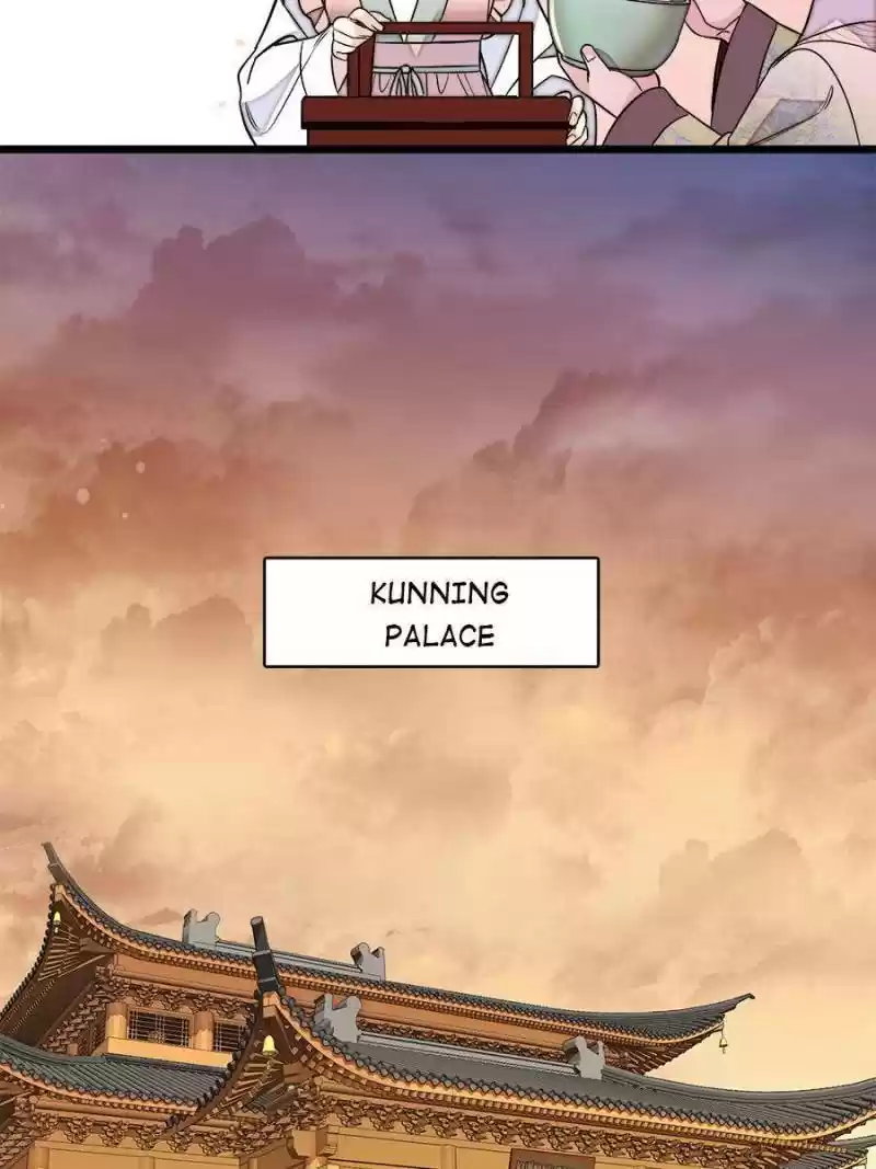 The Brocaded Tale Of The Girl Si Chapter 174