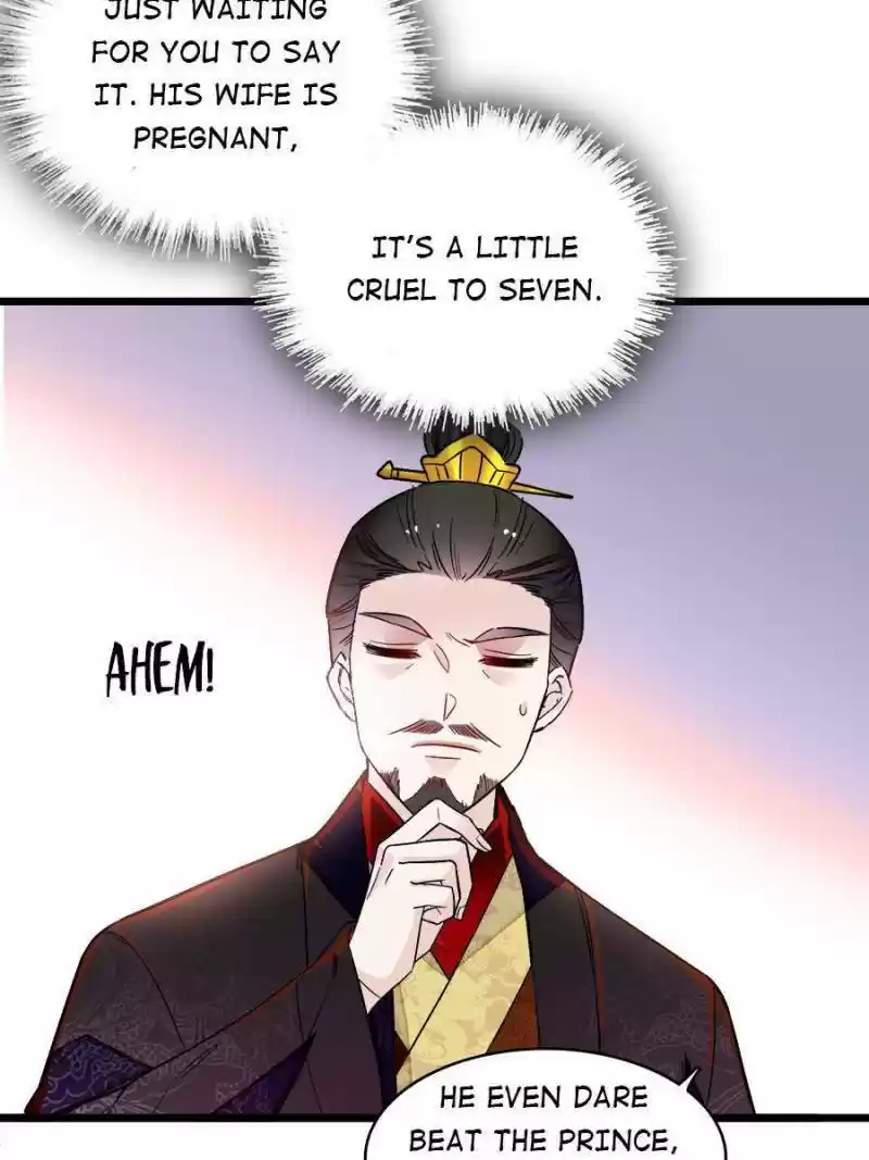 The Brocaded Tale Of The Girl Si Chapter 174