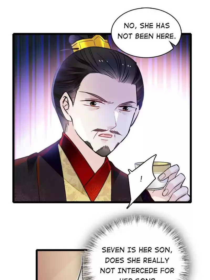 The Brocaded Tale Of The Girl Si Chapter 174