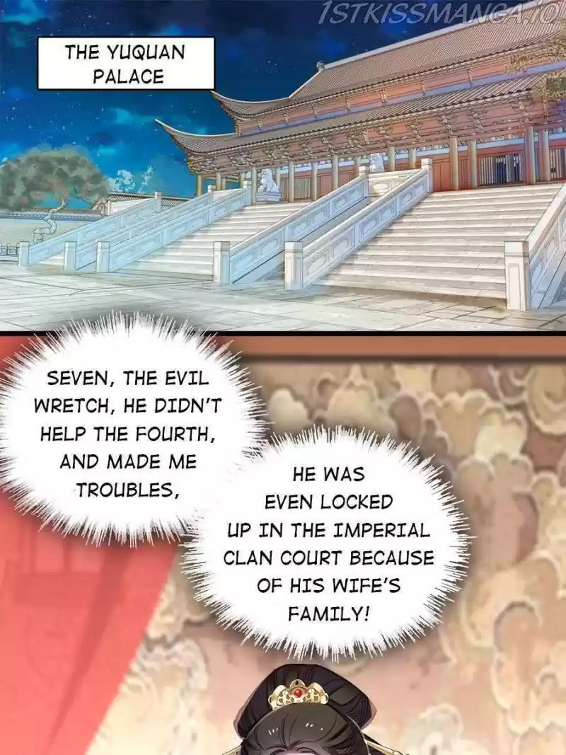 The Brocaded Tale Of The Girl Si Chapter 175