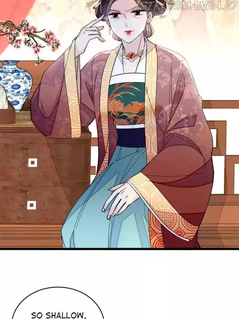 The Brocaded Tale Of The Girl Si Chapter 175