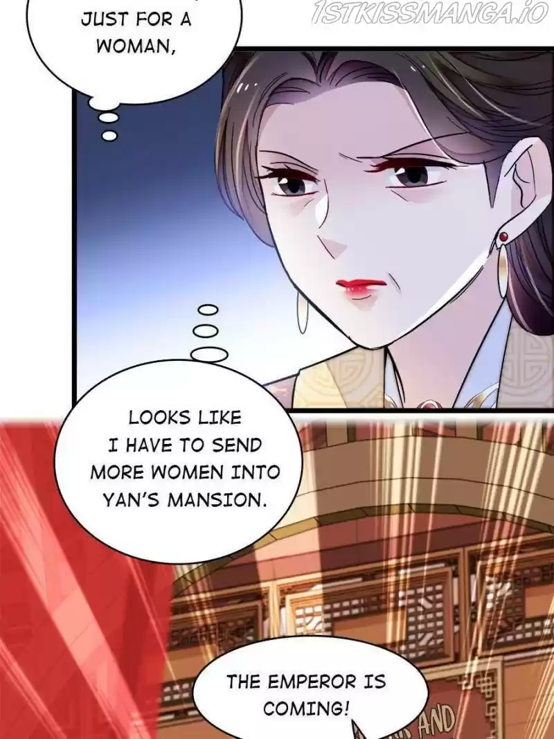 The Brocaded Tale Of The Girl Si Chapter 175