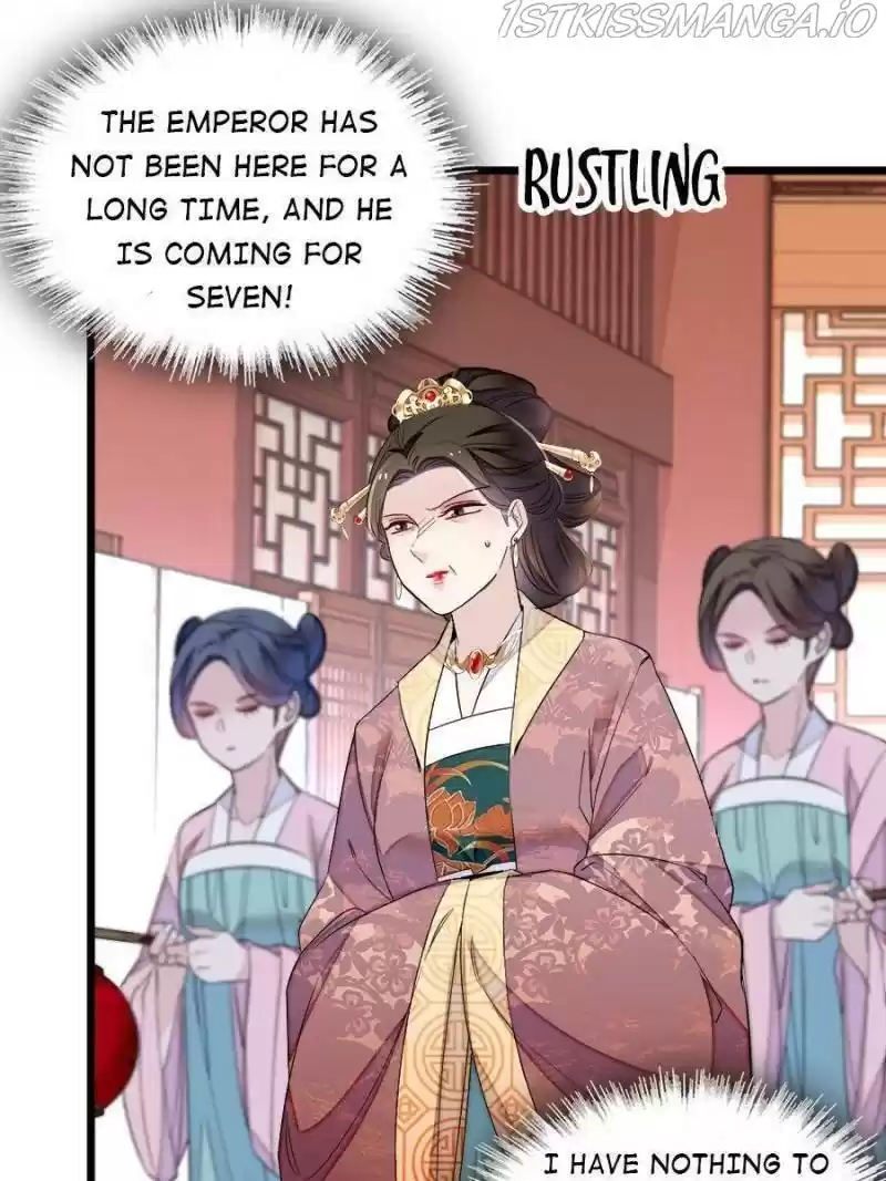 The Brocaded Tale Of The Girl Si Chapter 175