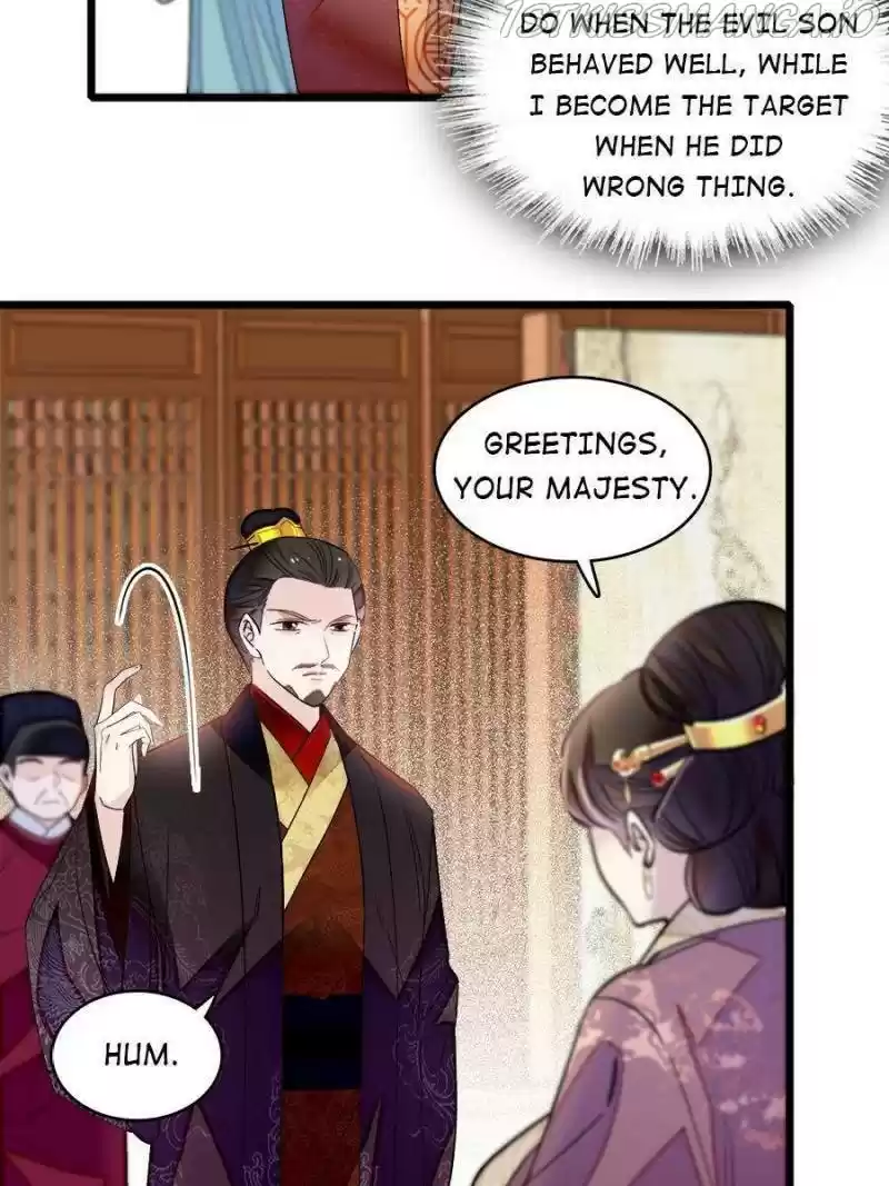 The Brocaded Tale Of The Girl Si Chapter 175