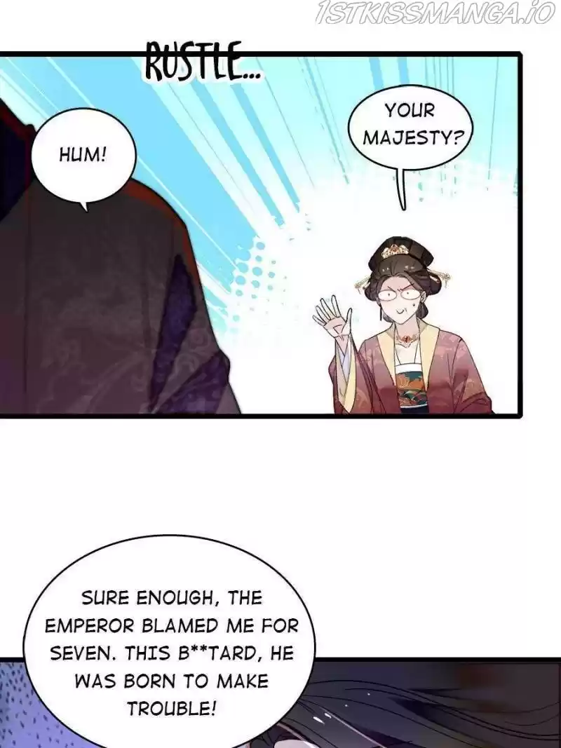 The Brocaded Tale Of The Girl Si Chapter 175