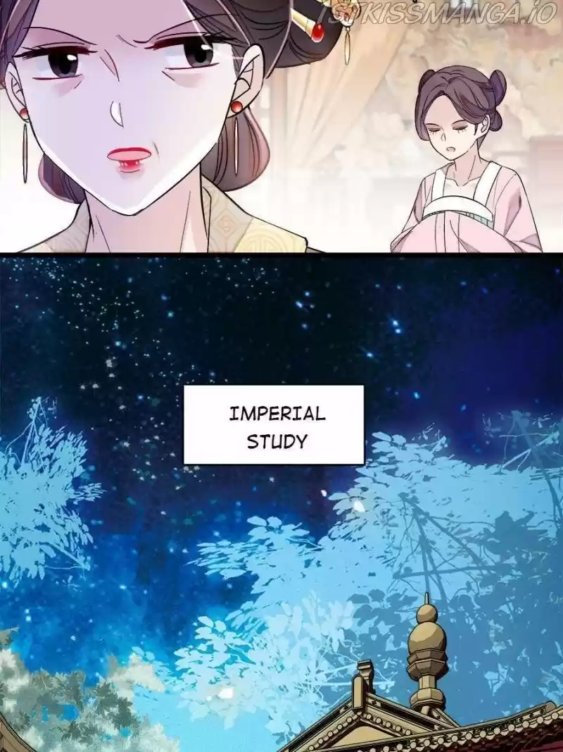 The Brocaded Tale Of The Girl Si Chapter 175