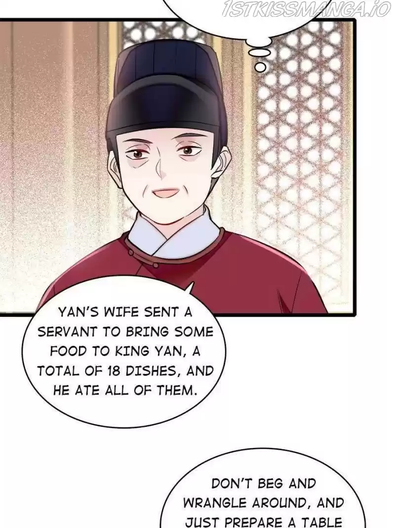 The Brocaded Tale Of The Girl Si Chapter 175