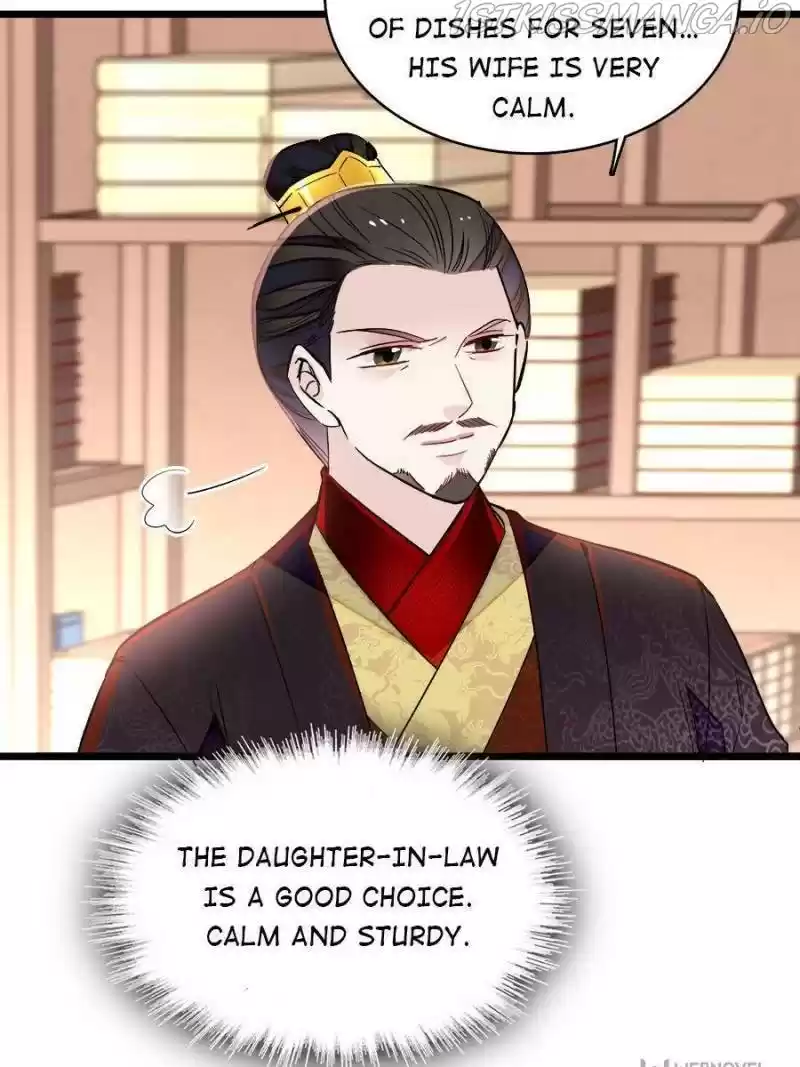 The Brocaded Tale Of The Girl Si Chapter 175