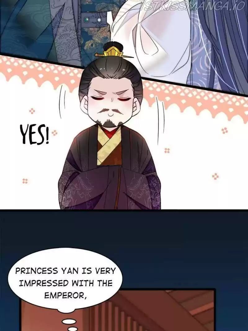 The Brocaded Tale Of The Girl Si Chapter 175